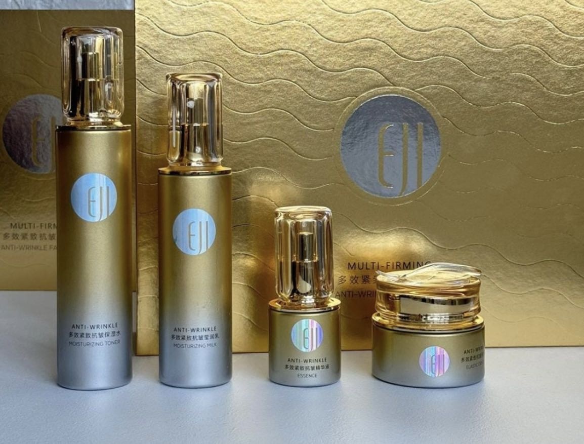 Eji Anti-wrinkle набор по уходу за лицом для женщин
