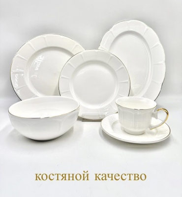 Сервиз на 6 персон SAYA SHOP , предметов: 32, чайно-столовый, костяной фарфор