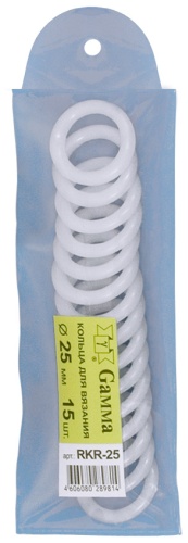 Кольца для вязания D 25 мм, 15 шт RKR-25