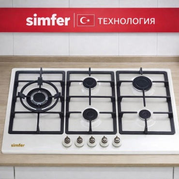 Simfer H9504 CGWMRB бежевый