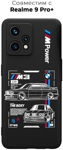 Чехол для Realme Realme 9 Pro+ рисунок