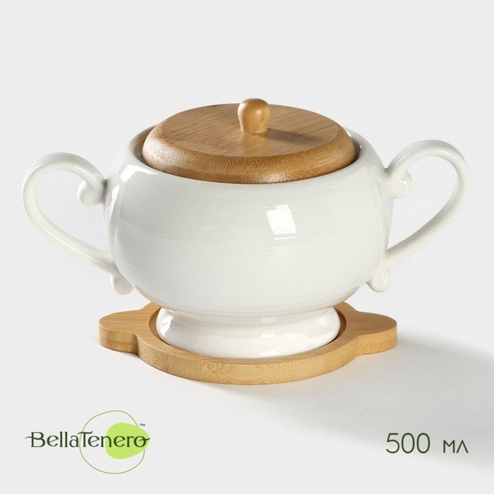 BellaTenero сахарница 9213650 2 шт, фарфор