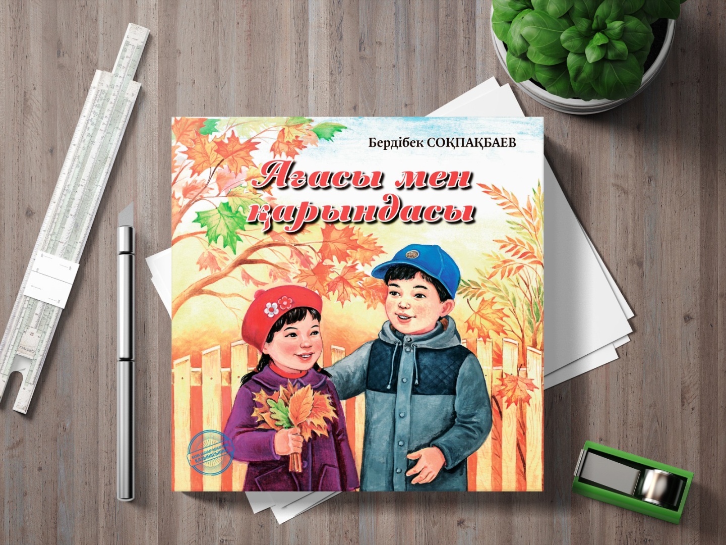 Профильдік суреттерге арналған эротикалық фотосуреттер