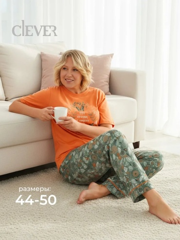 Брюки CLEVER WEAR зеленый