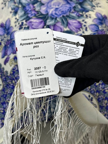 Фото 5