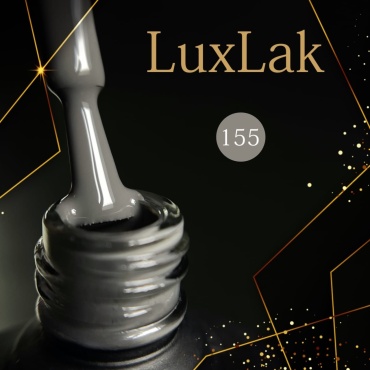 MiiS гель-лак LuxLak 155 глянцевое 7.3 мл