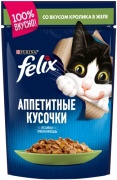 Felix Аппетитные кусочки в желе кролик 75 г 1 шт