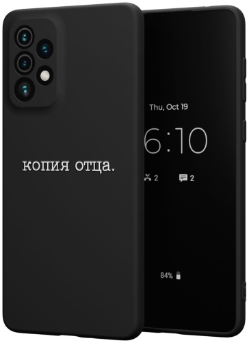 Чехол Mcover для Samsung Galaxy A73 черный