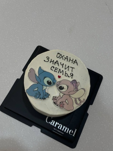 Caramel торт охана значит семья 1500 г