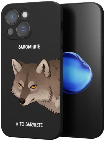 Чехол Mcover для Apple iPhone 13 Mini рисунок