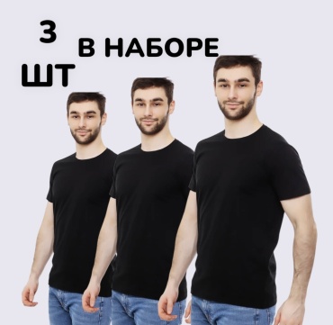Футболка ABOSHI черный