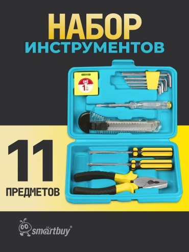 Набор инструментов универсальный 11 в 1 Smartbuy 214987029