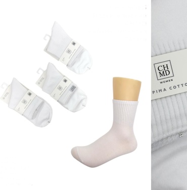 Носки JAYLY 5 пар белый 36-41