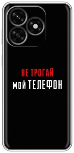 Чехол BAIKO для Honor X5c рисунок
