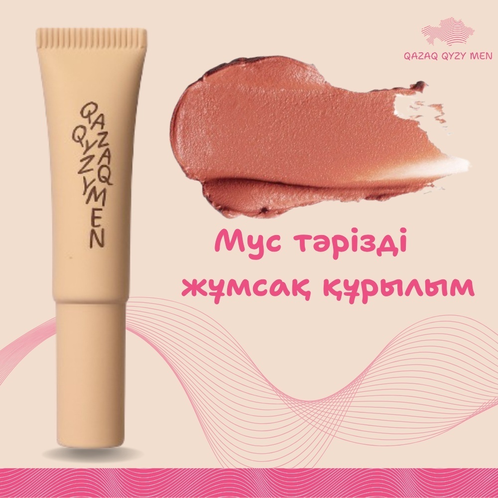 Пискаға ерін далабы сызбалары