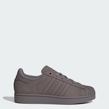 Кроссовки adidas Superstar серый