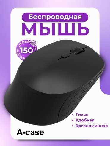 A-case A-case (RF-6927-BL) черный