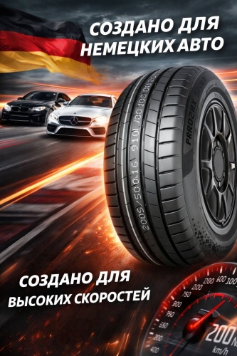 DovRoad PROZAX SPORT 265/50 R20 111 W без шипов