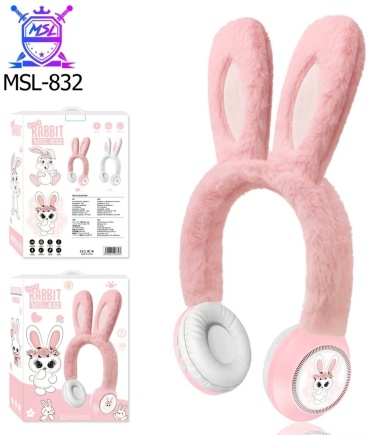 Наушники MSL-832 розовый