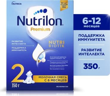 Nutrilon Premium 2 с 6 месяцев 350 г