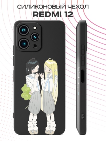 Чехол для Redmi Redmi 12 рисунок