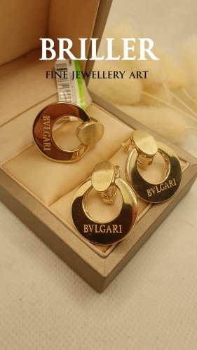 BRILLER 098523641 вес 8 г золото, без вставок