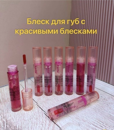 БЛЕСК MAGIC LIP GLOSS блеск для губ 03