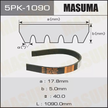 MASUMA ремень поликлиновый 5PK1090