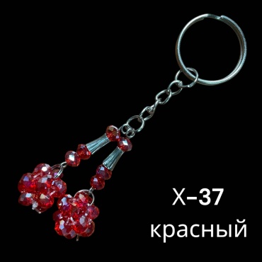 Брелок SNS Вишенки 40*30 мм металл, стекло 1 шт