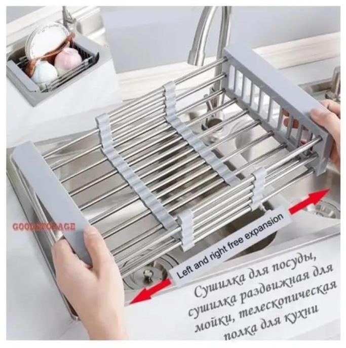 Сушилка отдельностоящая одноярусная ,нержавеющая сталь