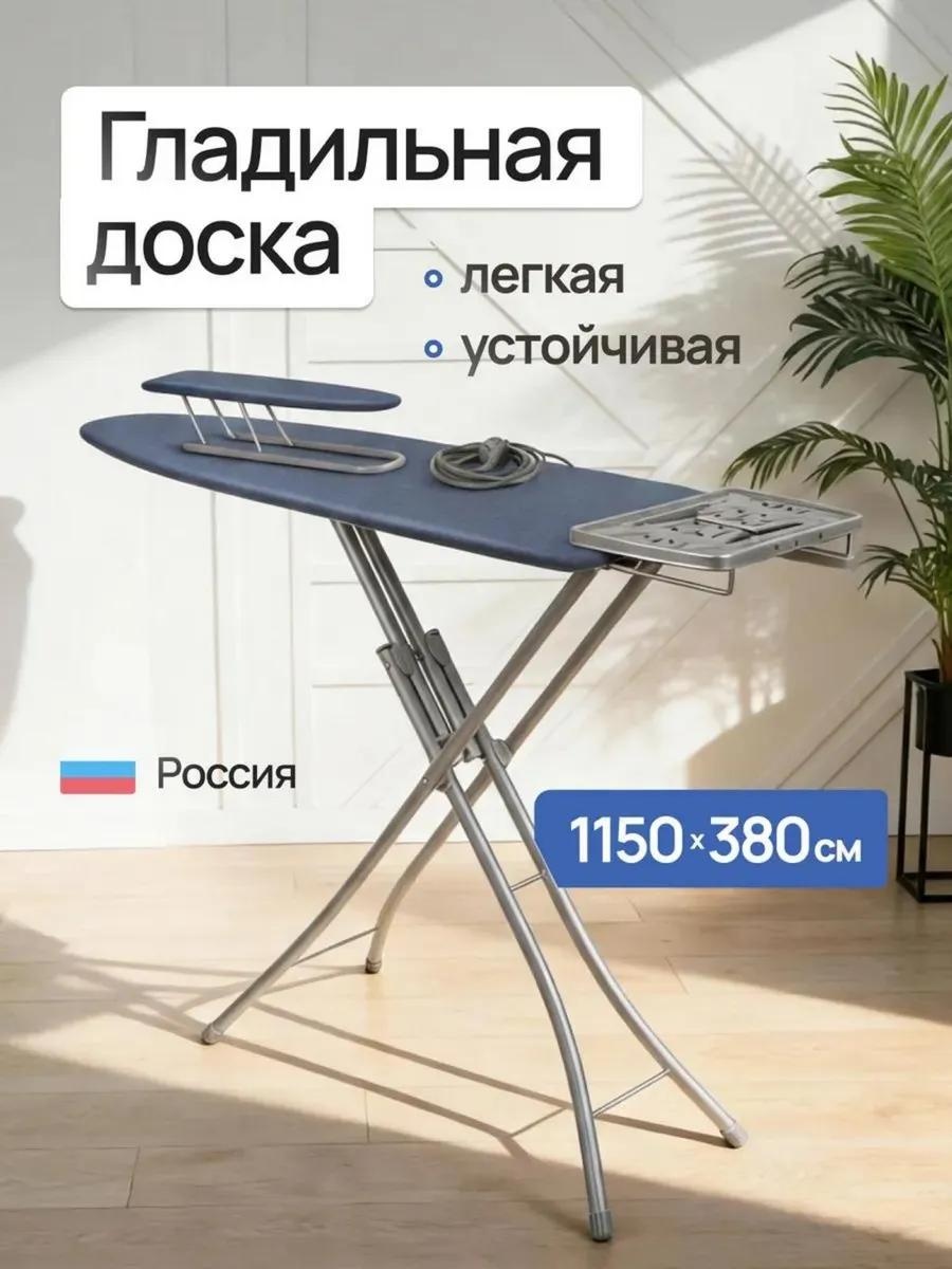 Напольная СТКТ2МП/Л_темно_лазурный 134x40