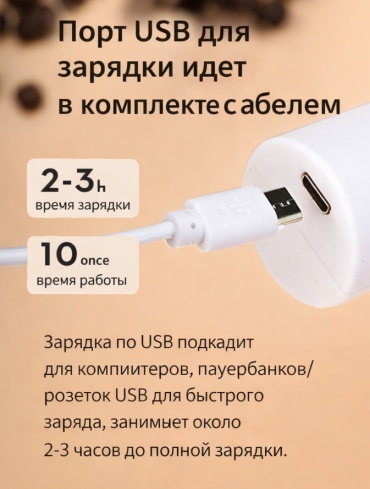 Фото 5