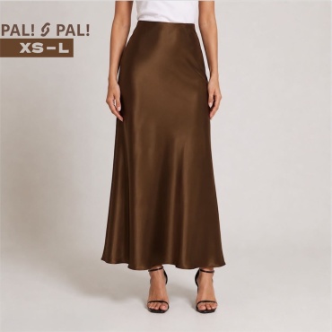 Широкая юбка Pali Pali коричневый