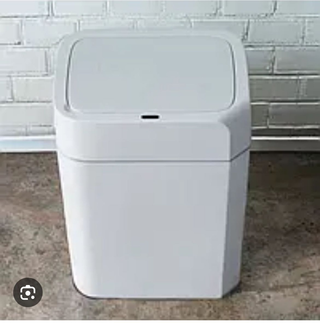 Мусорное ведро Gloria Home с крышкой SB 1661 16 л