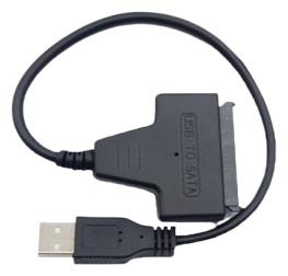 Кабель IT-ARSENAL SATA - USB 2.0 A 0.2 м 2009354269031