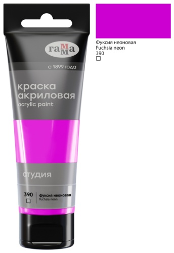 Краски акриловые ГАММА фуксия неоновая 1 шт 75 мл