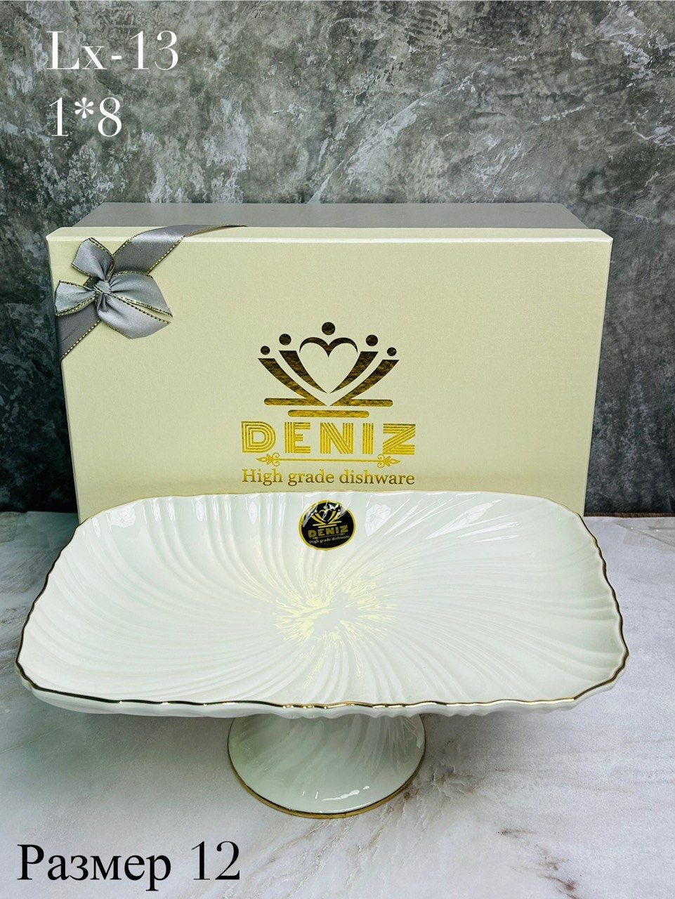 Deniz тортница Lx-13 прямоугольная 1 шт