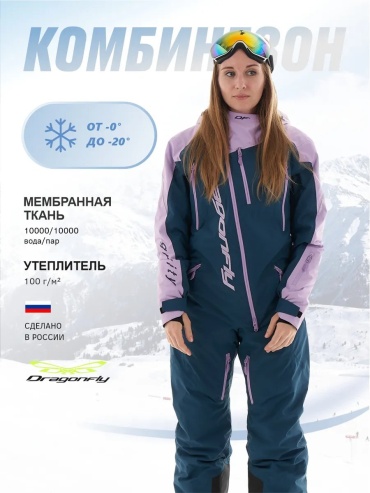 Комбинезон с шортами мультиколор