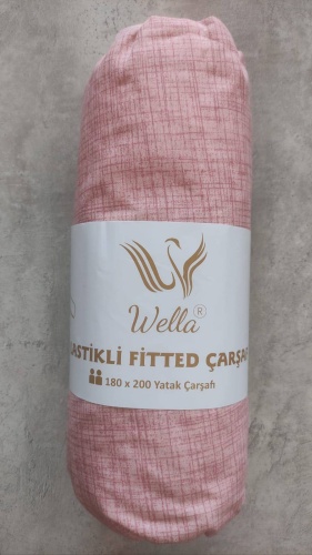 Простыня WELLA Классическая 160x200, хлопок, ранфорс