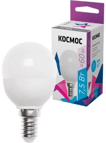 Космос 7.5W E14, светодиодная, холодный белый
