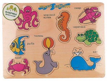 Пазл Brain up toys Рамка-вкладыш Морское животное