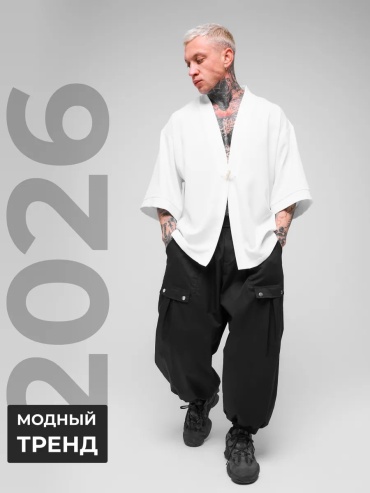 Мужской костюм белый