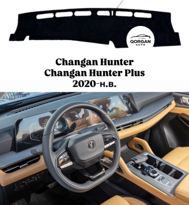 Qorgan HNTR-BL Changan Hunter 2020-2025 черный