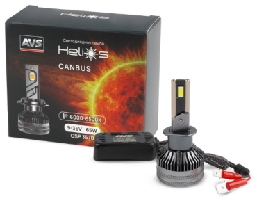 AVS A95283S светодиодная H1, 2 шт