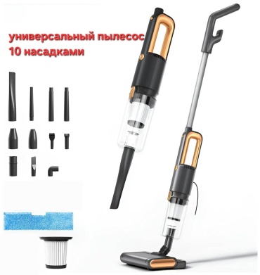 FH-288 золотистый