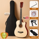 Гитара акустическая Levinson LA-D38-N Pack 1 бежевый