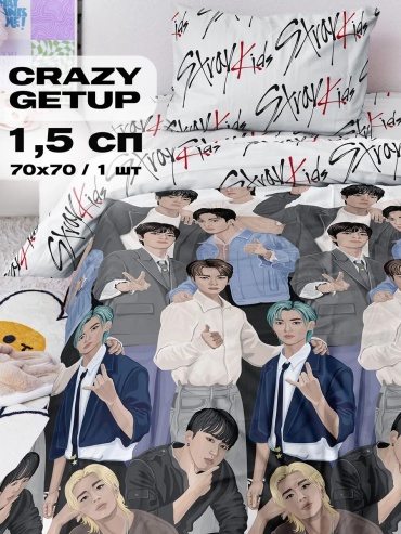 Комплект Crazy Getup 1.5-спальный хлопок, поплин, : 70x70 см