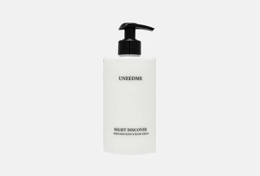 UNEEDME Night Discover крем для тела 460 мл