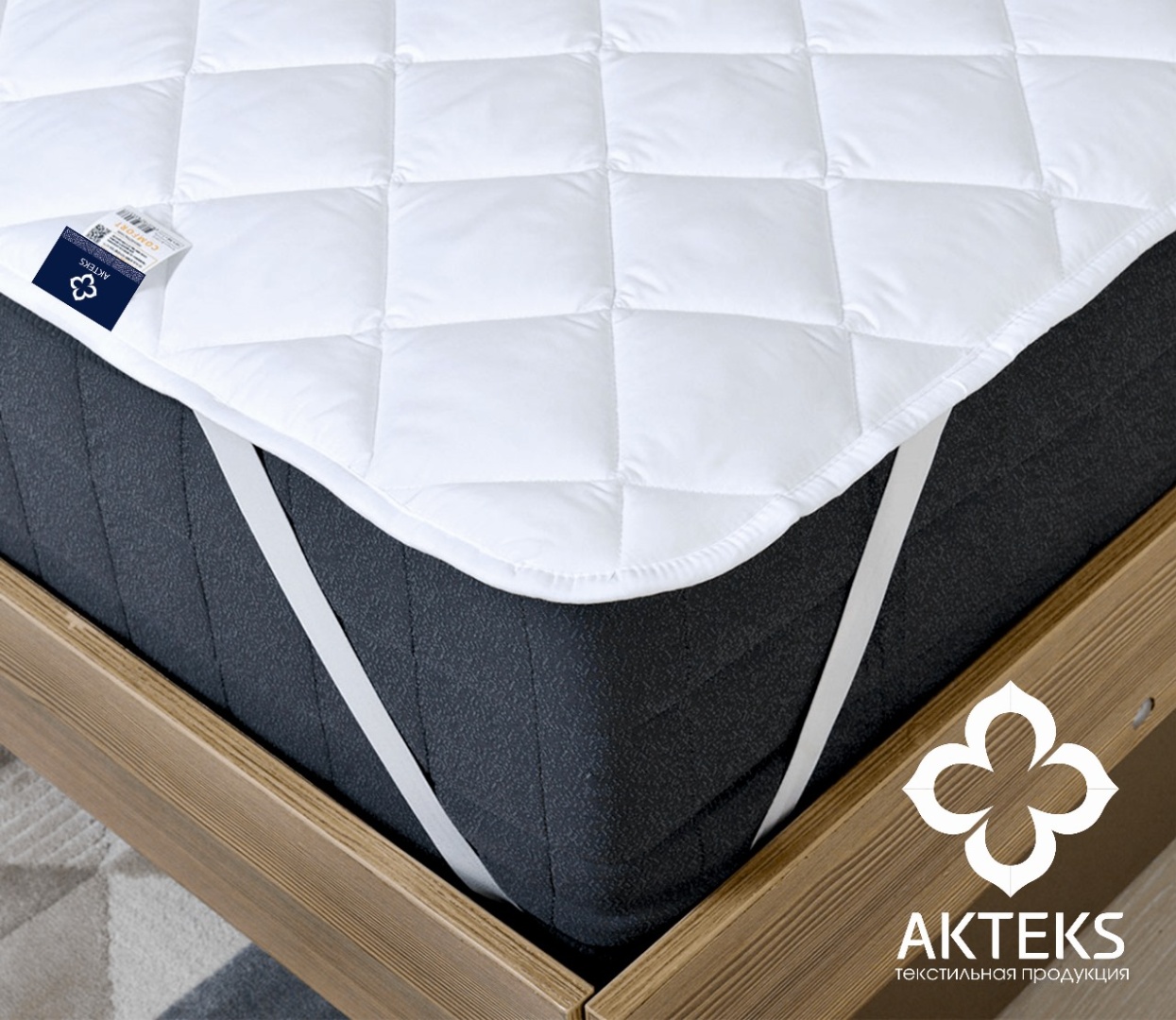 AKTEKS наматрасник на резинке 503548659 120x200 см, хлопок