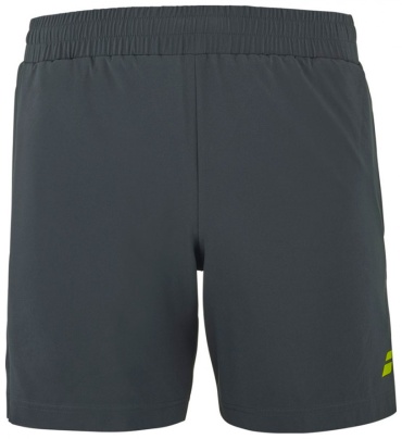 Спортивные шорты Babolat серый